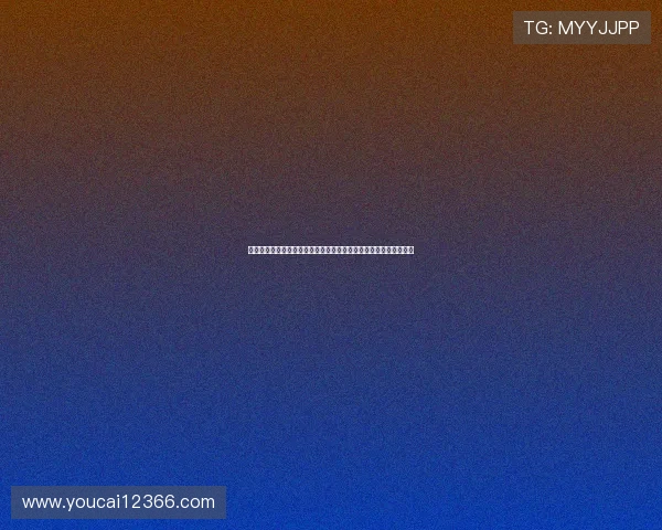 雷特吉回应同样失点后破门表示想看看哈兰德是否因错失机会而生气