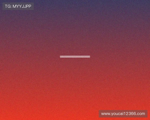 拜仁再度豪取德甲十五连胜重现弗里克时代辉煌统治力