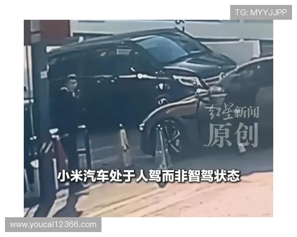 穆德里克因多次违反交规被禁驾网约车传闻为假新闻 穆德里克因多次违反交规被禁驾网约车传闻为假新闻